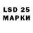 А ПВП СК КРИС D3ad H3ad
