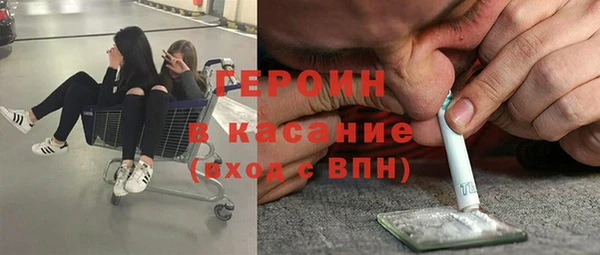каннабис Дмитровск