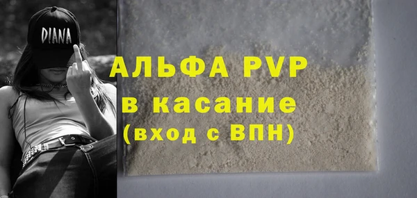 каннабис Дмитровск