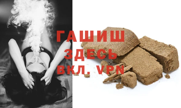 кокс Ельня