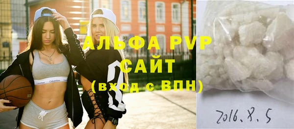 каннабис Дмитровск