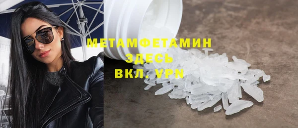 гидропоника Дмитриев