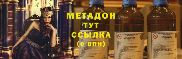 гидропоника Дмитриев