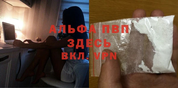 каннабис Дмитровск