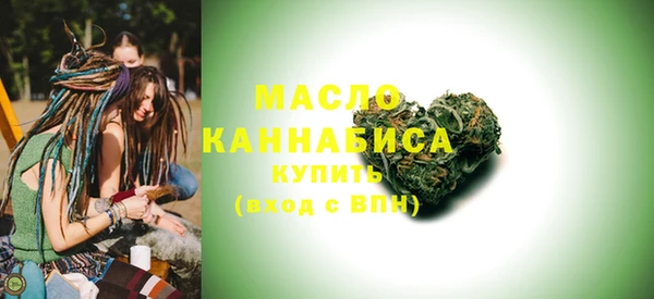 твердый Дмитров