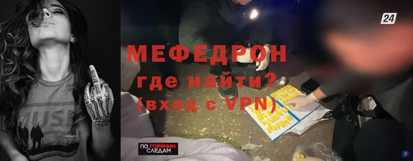 каннабис Дмитровск