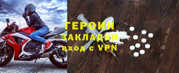 гидропоника Дмитриев