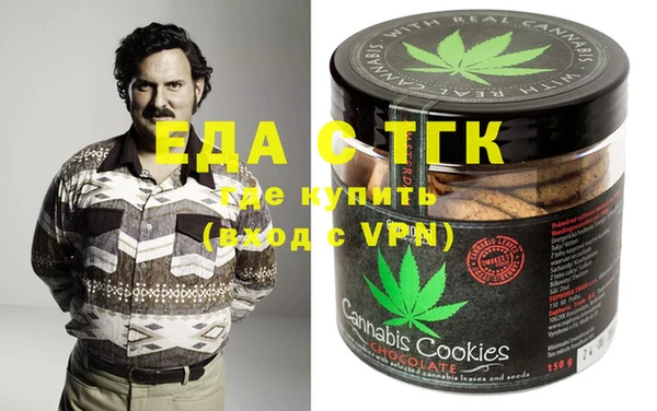 твердый Дмитров