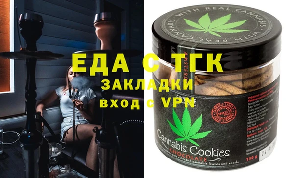 гидропоника Дмитриев