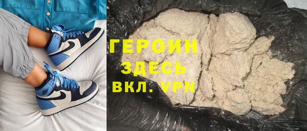 каннабис Дмитровск