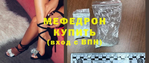 каннабис Дмитровск