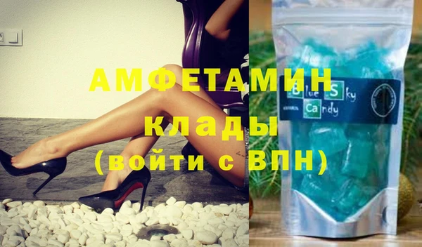 каннабис Дмитровск