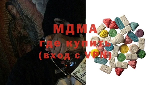 твердый Дмитров