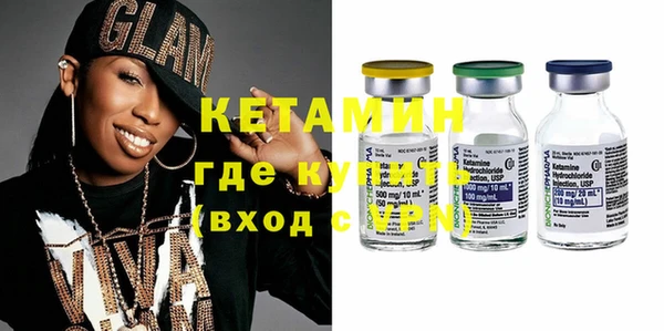 твердый Дмитров