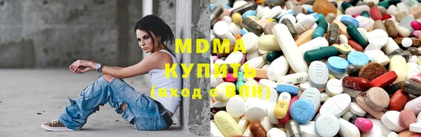 каннабис Дмитровск